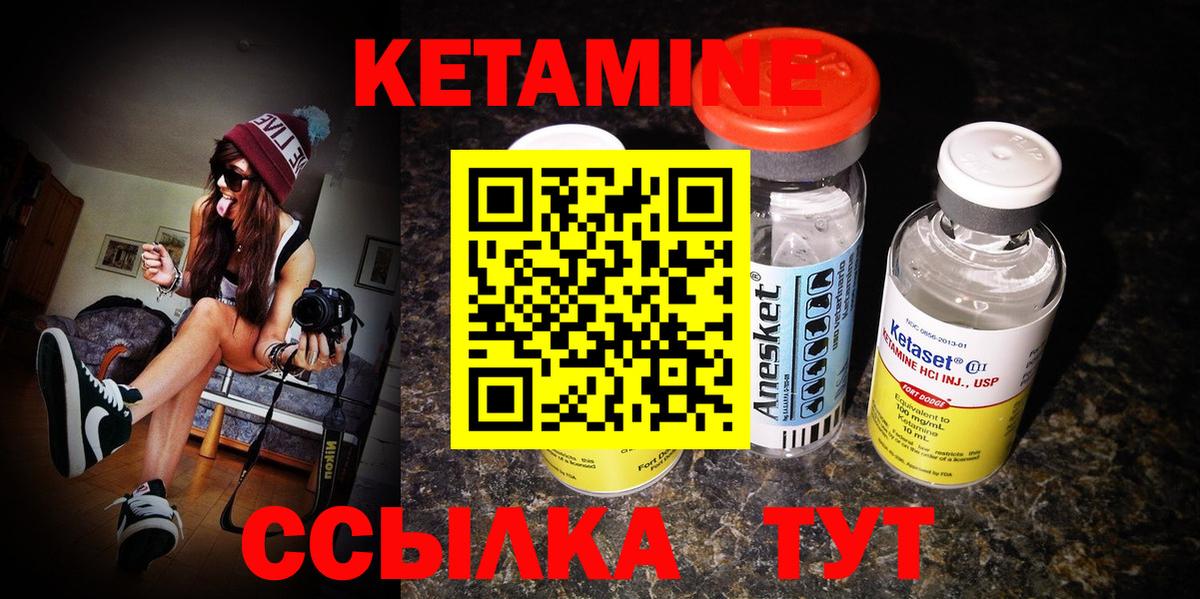 Гашиш  Вход с VPN  МАРИХУАНА  Гашиш  Тайшет  Кокаин  Как найти наркотики?  КОКАИН  МЕФ кристаллы 