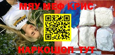 прущая мука Будённовск