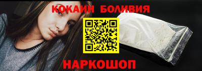 mix Старая Купавна