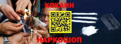 прущая мука Будённовск
