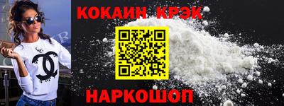 стаф Бугуруслан