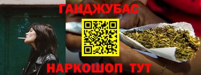 прущая мука Будённовск