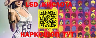кокаин премиум Бузулук