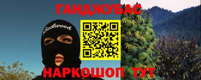 прущая мука Будённовск