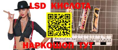 прущая мука Будённовск