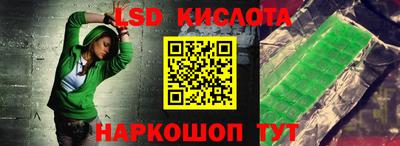 прущая мука Будённовск