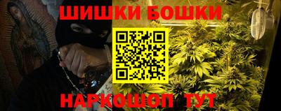 стаф Бугуруслан