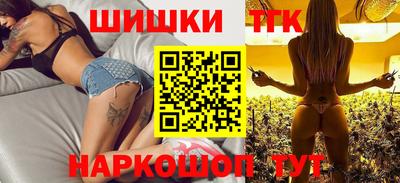 кокаин премиум Бузулук