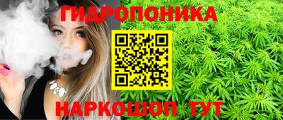кокаин премиум Бузулук