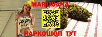 стаф Бугуруслан