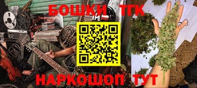 прущая мука Будённовск