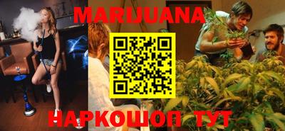 соль ск Ставрополь
