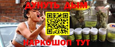 стаф Бугуруслан