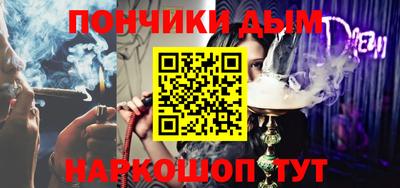 стаф Бугуруслан