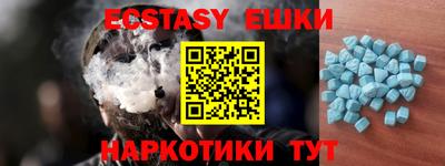 кокаин премиум Бузулук