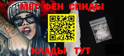 стаф Бугуруслан
