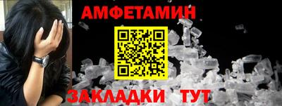 стаф Бугуруслан