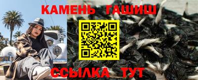 кокаин премиум Бузулук