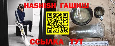прущая мука Будённовск