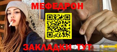кокаин премиум Бузулук